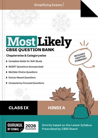 Gurukul By Oswal Hindi A Most Likely CBSE Question Bank for Class 9 Exam 2026